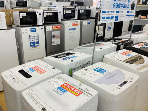 トレファクブログ画像1