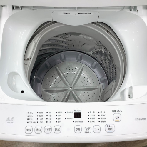 トレファクブログ画像5