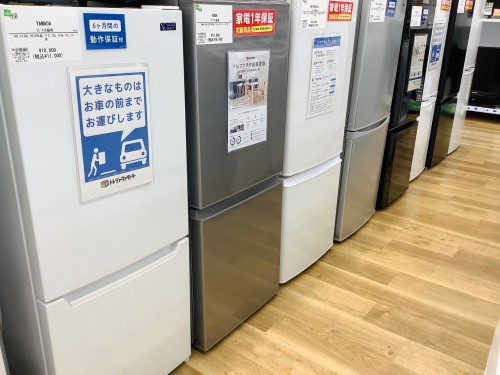 トレファクブログ画像6