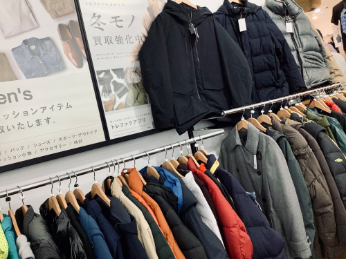 トレファクブログ画像4