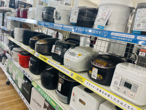 トレファクブログ画像8