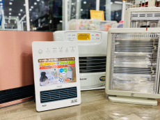 トレファク高槻店ブログ