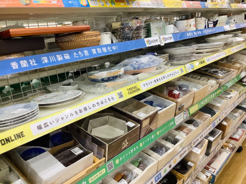 トレファクブログ画像4