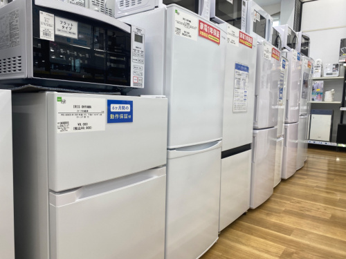 トレファクブログ画像2