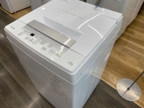 トレファクブログ画像9