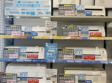 トレファク高槻店ブログ