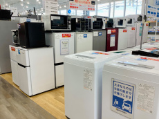 トレファク高槻店ブログ