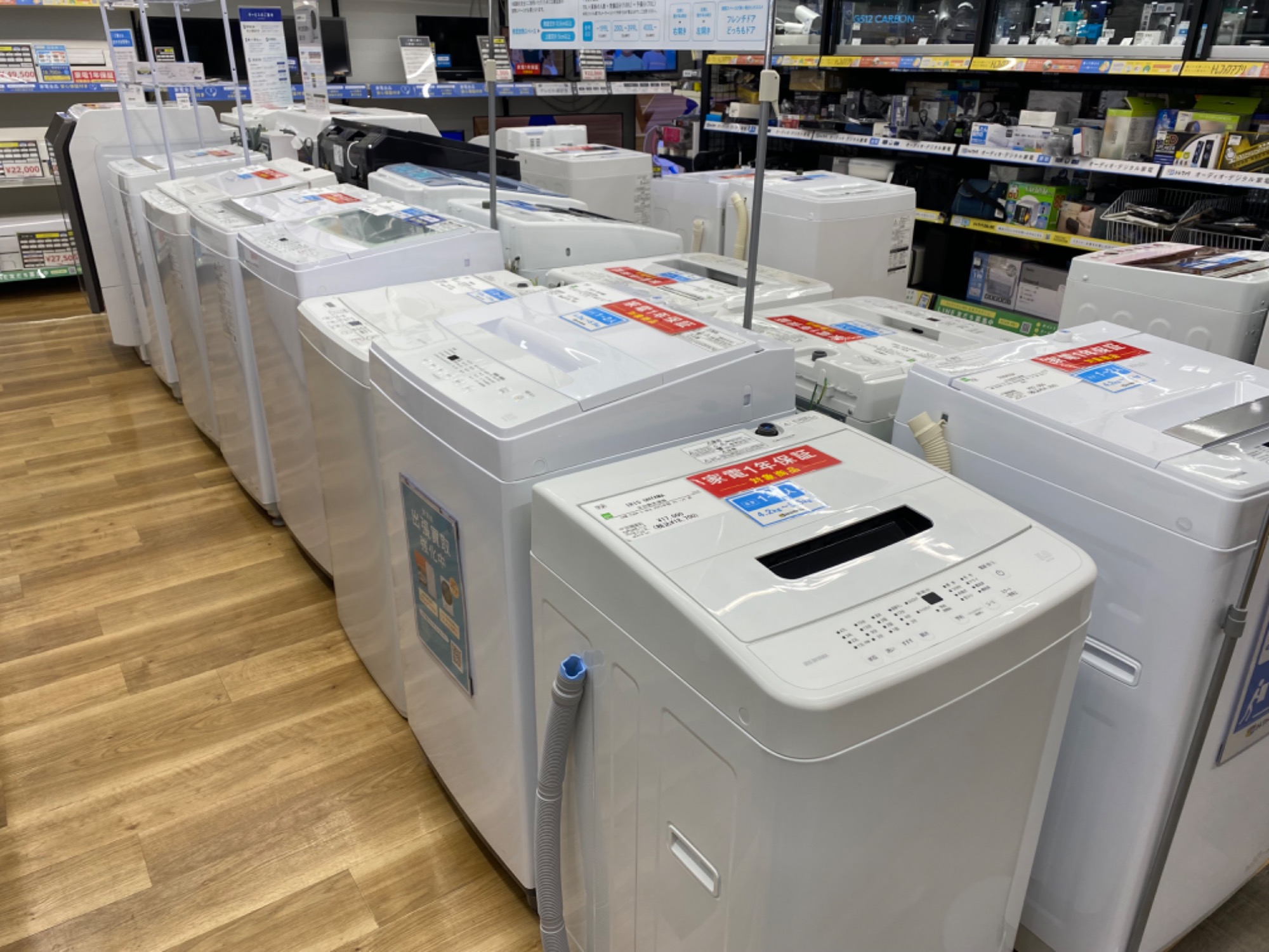 トレファク高槻店】安心の6ヶ月間保証！取りに来られる方限定！TOSHIBA（