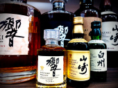 トレファク高槻店ブログ