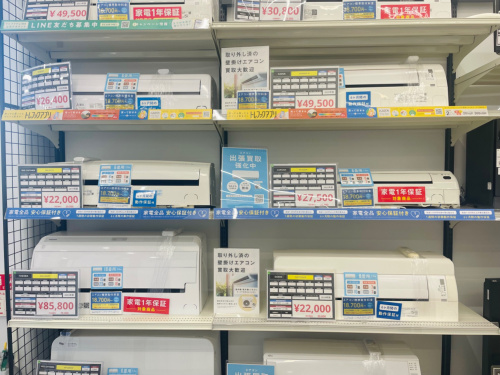 トレファクブログ画像1