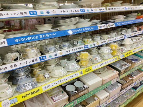 トレファクブログ画像7