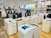 トレファク高槻店ブログ