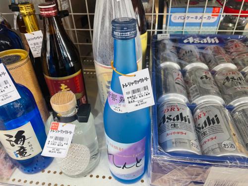 トレファクブログ画像6