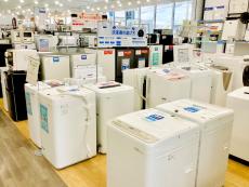 トレファク高槻店ブログ