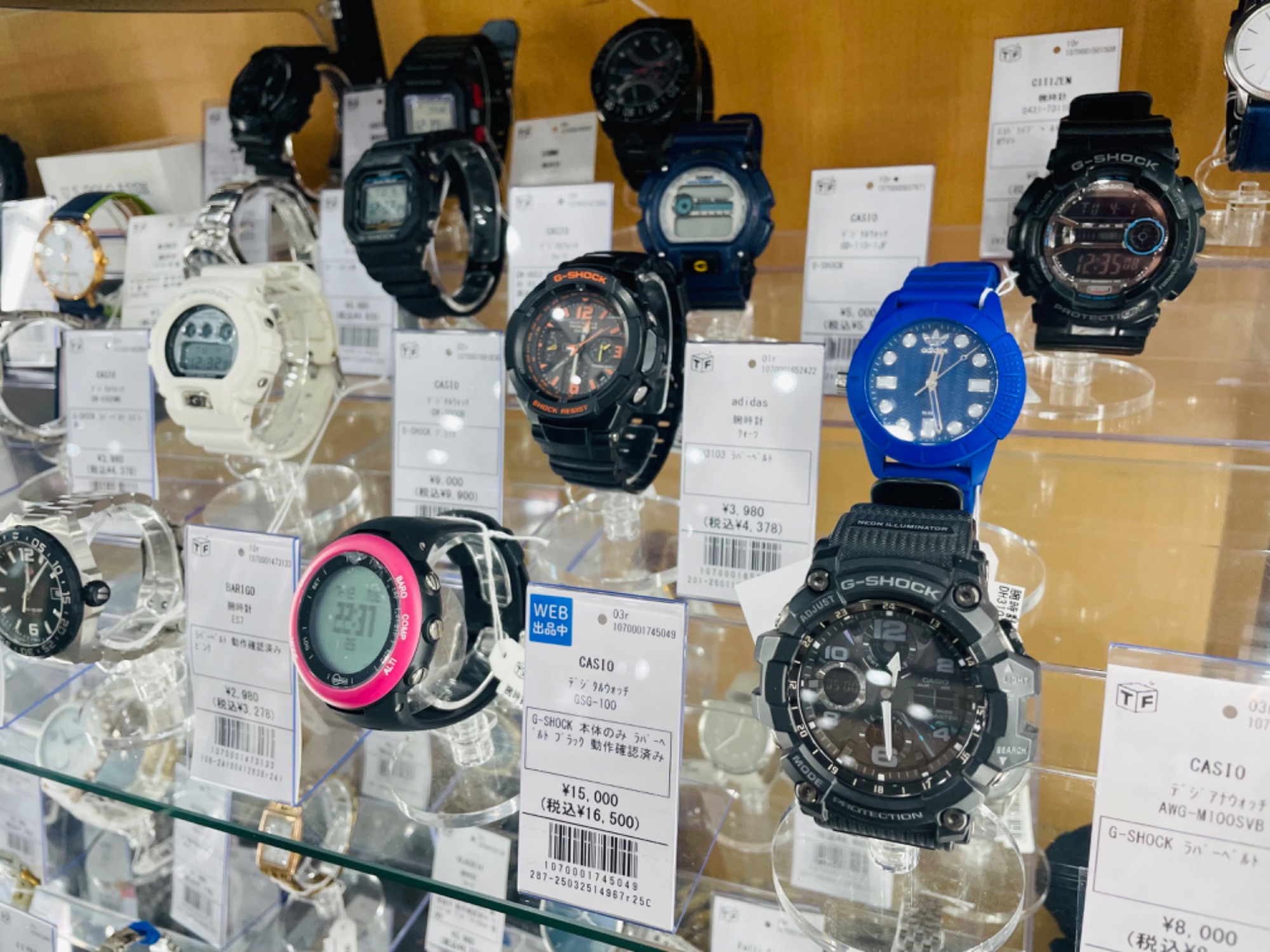 News Brief: Accutron, Armin Strom, Casio, Girard-Perregaux