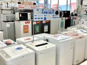トレファク高槻店ブログ