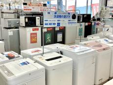 トレファク高槻店ブログ