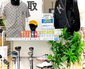 トレファク高槻店ブログ