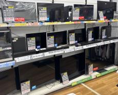 トレファク高槻店ブログ