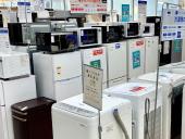 トレファク高槻店ブログ