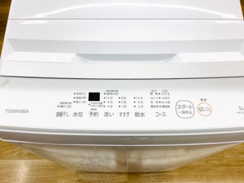 トレファクブログ画像4