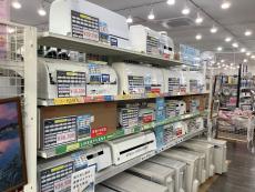 トレファク高槻店ブログ