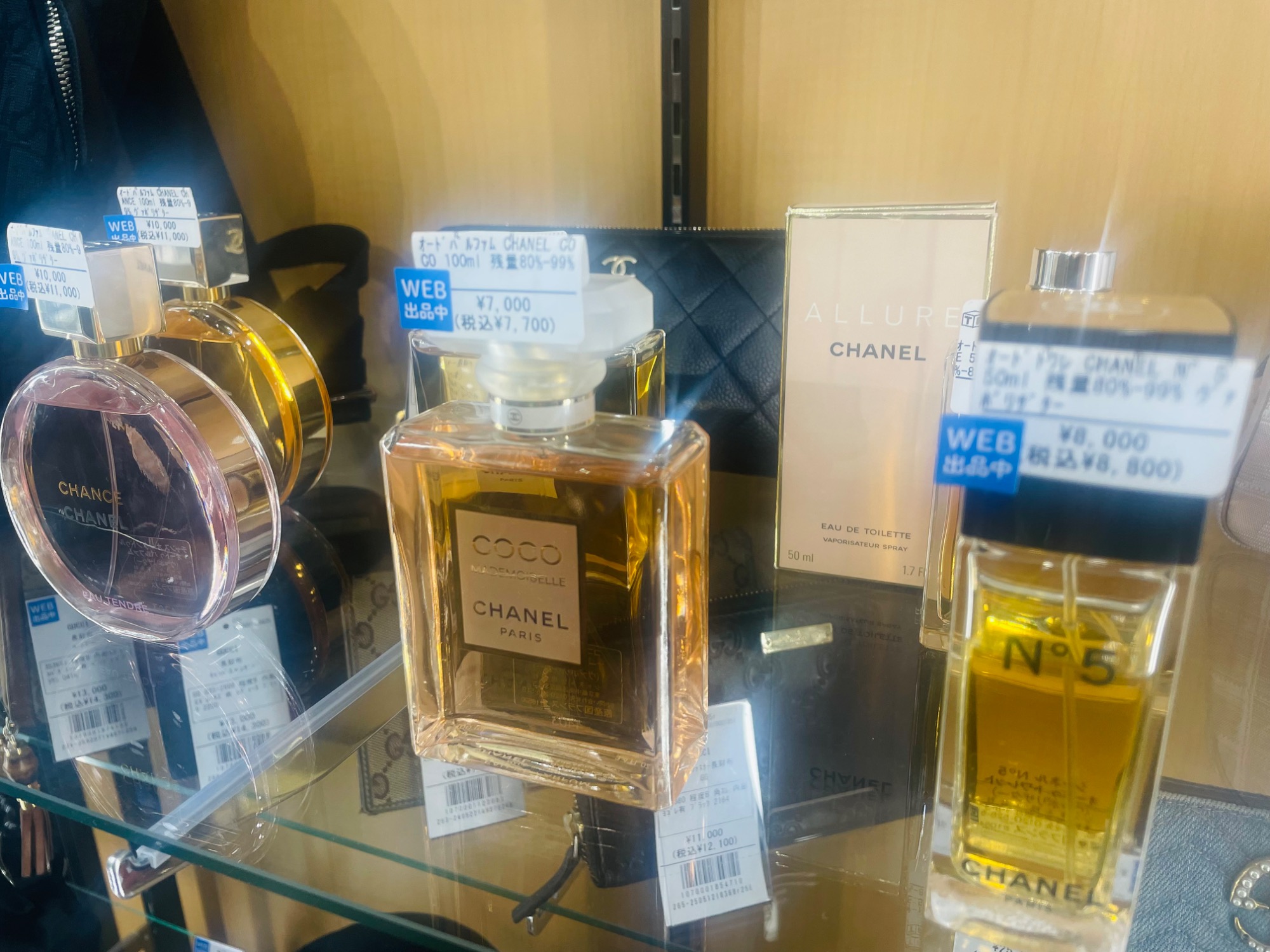 CHANEL香水買取強化中】シャネルの香水入荷しました！！｜2025年
