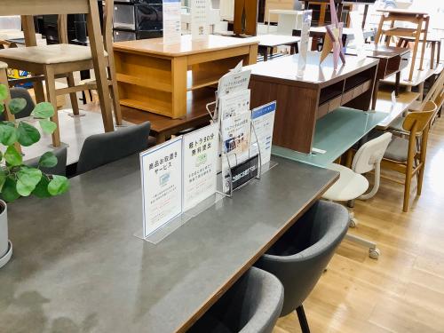 家具多数展示中】当店オススメ家具コーナーのご紹介です！！｜2025年05