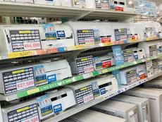 トレファク高槻店ブログ