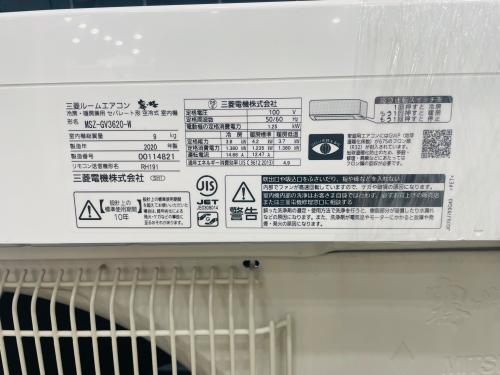 トレファクブログ画像4