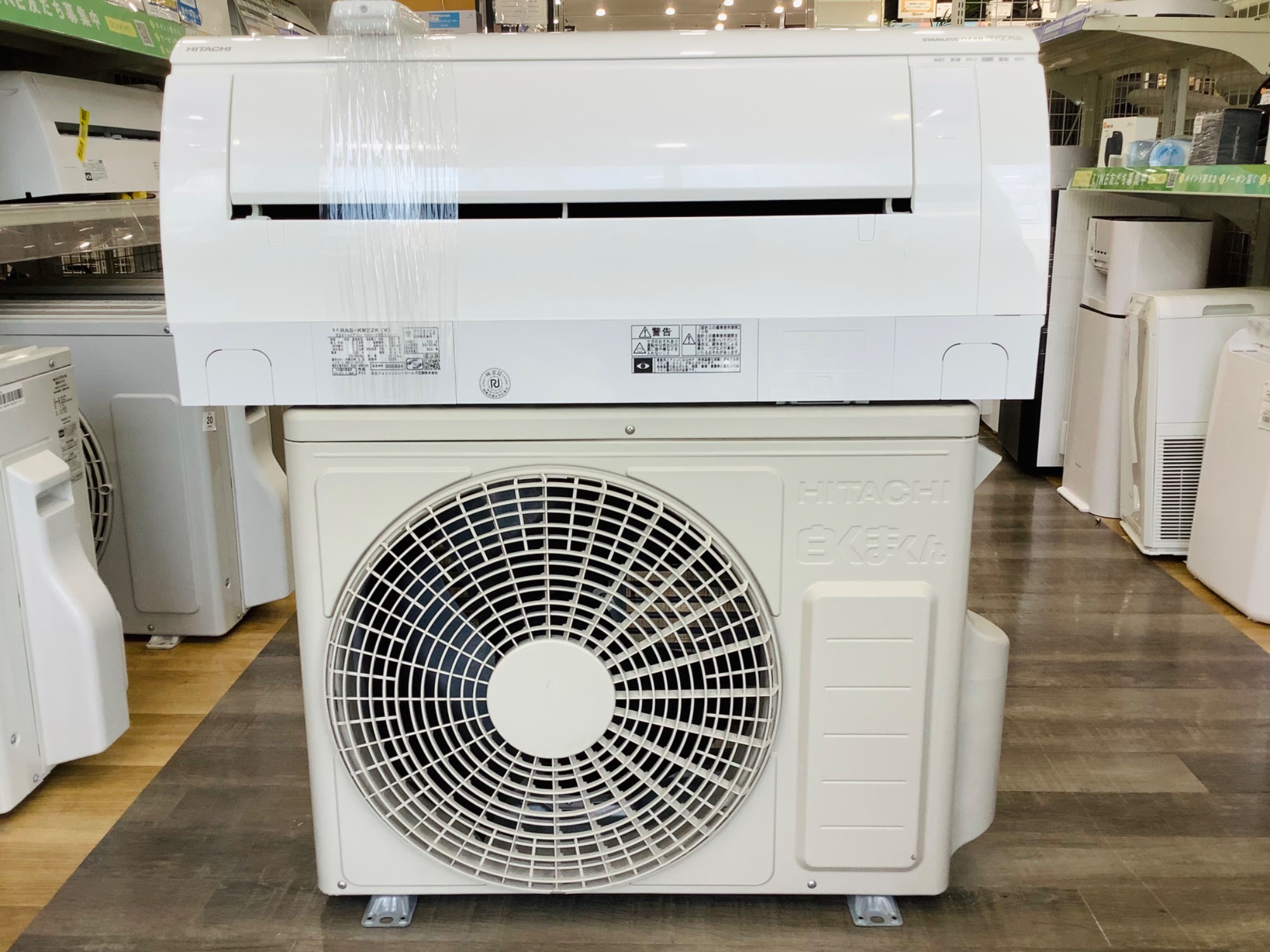 専用TAGlabel ルームエアコン 10畳 2022年製 高年式 ルームエアコン ZXVシリーズ 三菱電機（株）製（主に10畳用）MSZ
