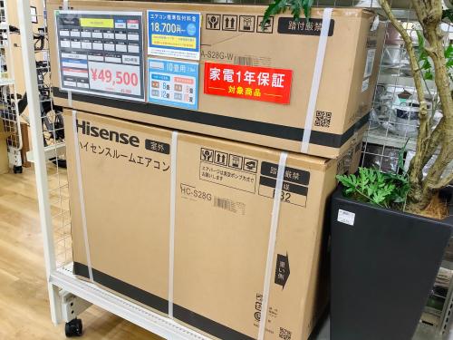 トレファクブログ画像9