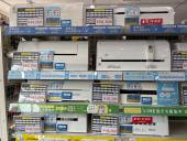 トレファク高槻店ブログ