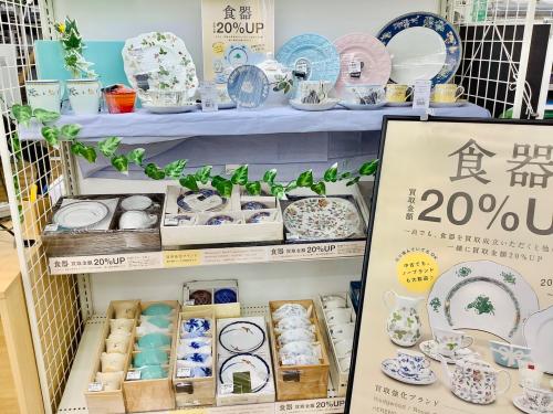 トレファクブログ画像8