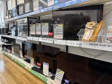 トレファク高槻店ブログ