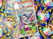 トレファク高槻店ブログ