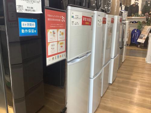 トレファクブログ画像10