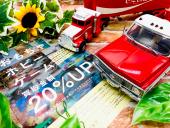 トレファク高槻店ブログ