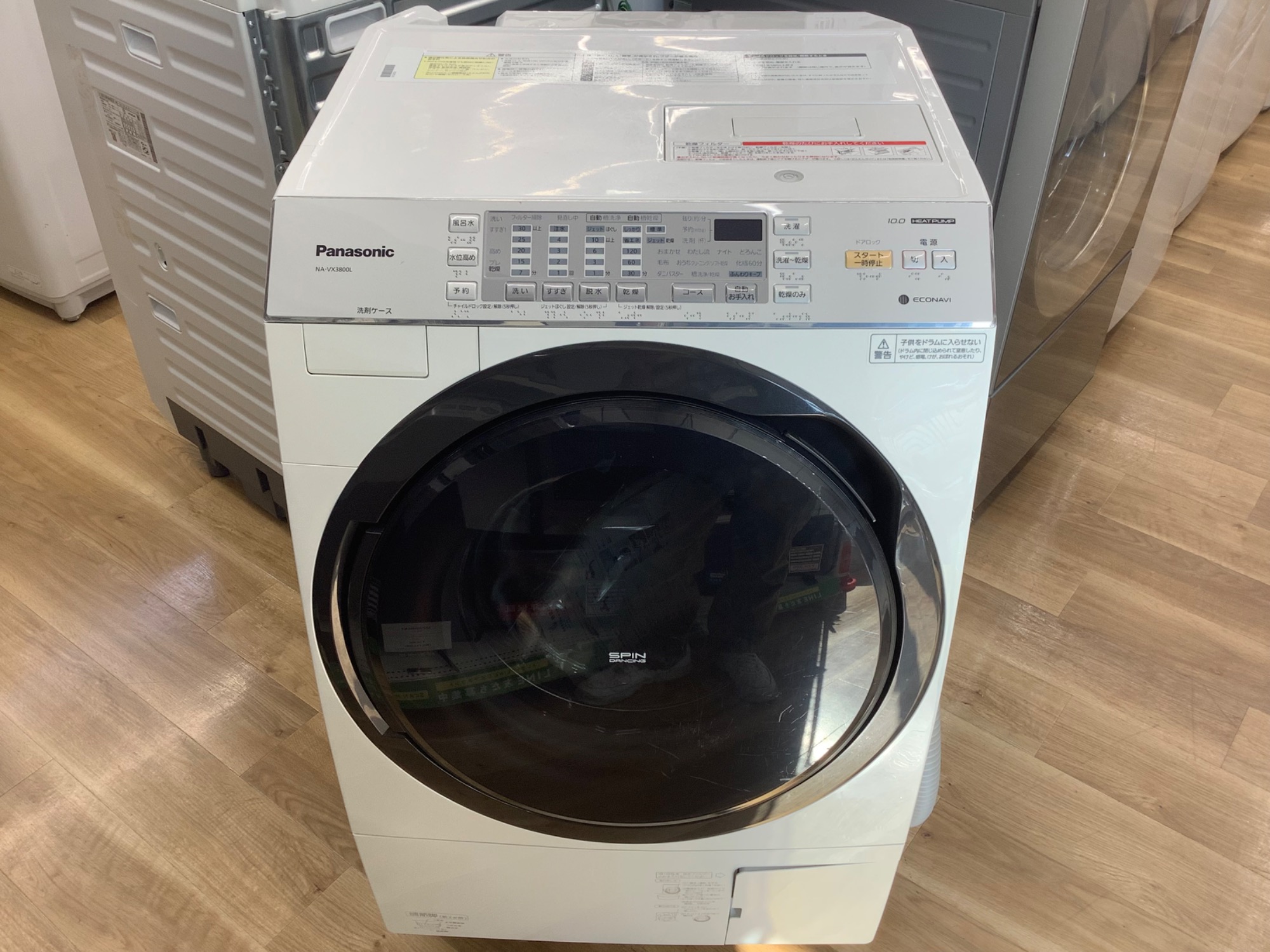 衣類乾燥機 パナソニック 21年製 カテゴリー概要 | 洗濯機・衣類乾燥機 | Panasonic