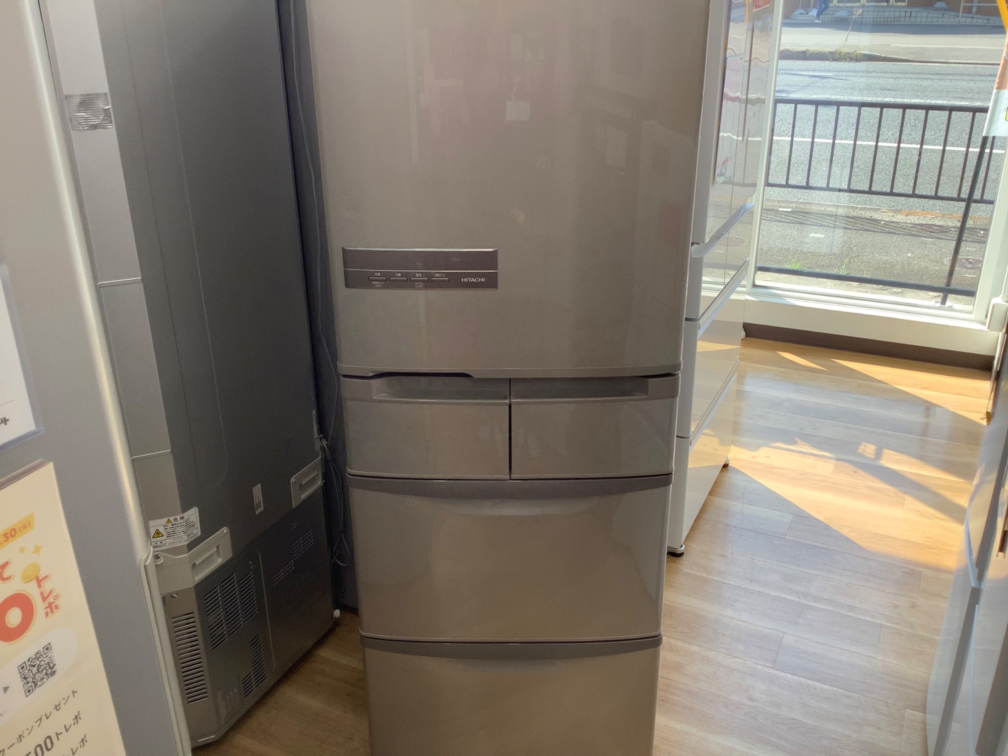 美品 三菱製146L冷蔵庫/使用数回2025年洗濯機/設置配送 保証/首都圏限定 美品 三菱製146L冷蔵庫/使用数回2025年洗濯機/設置配送 保証