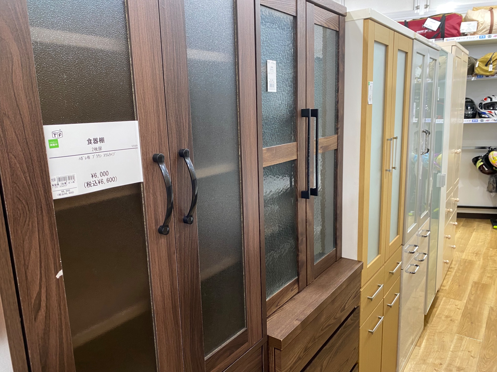 家具多数展開中！】家具を購入するならトレファクで！！｜2025年08月25