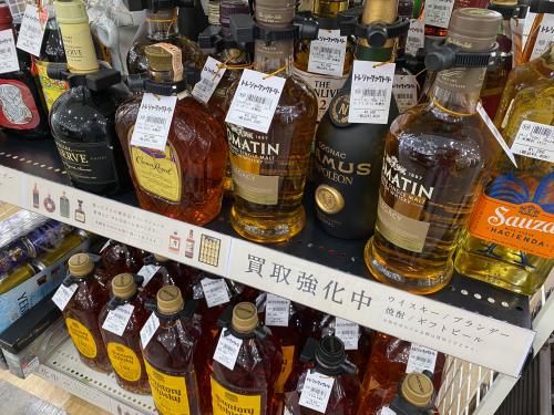 トレファクブログ画像8