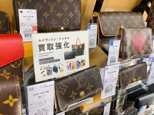 トレファクブログ画像6