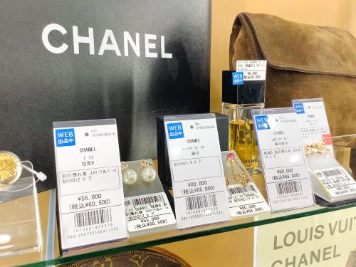 トレファクブログ画像8