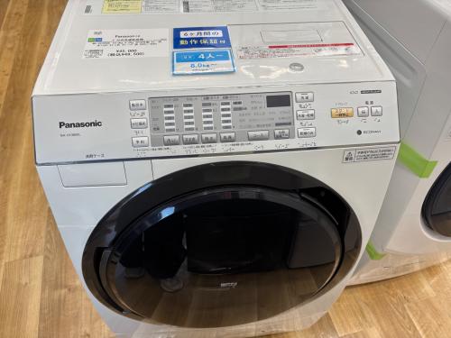 トレファクブログ画像2