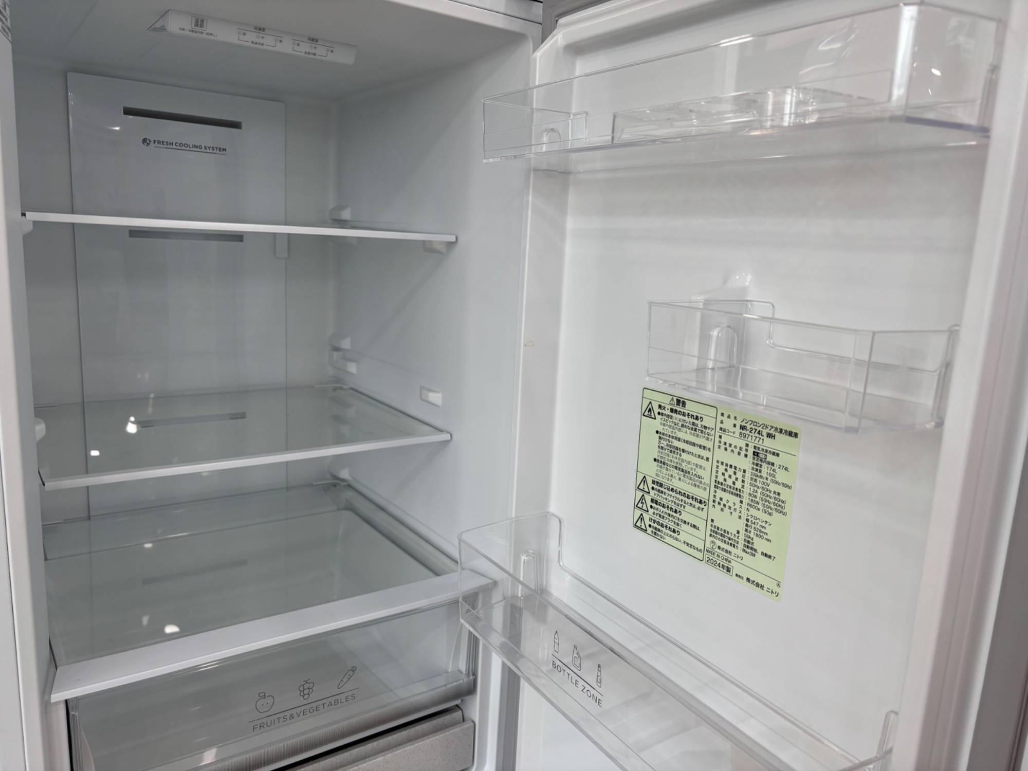 冷蔵庫・洗濯機多数展示中】冷蔵庫・洗濯機をお得に買うなら