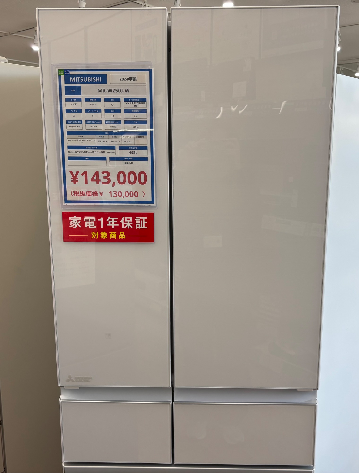 テープ付)新時代の主役まとめ売り Amazon.co.jp: X-STYLE バイク フォグランプ ステー 作業灯