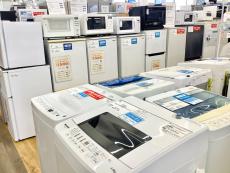 トレファク高槻店ブログ