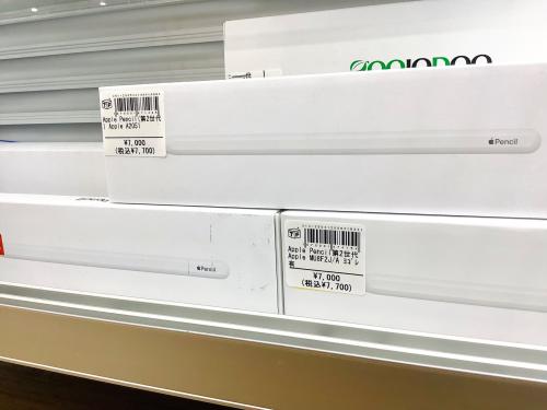 トレファクブログ画像6