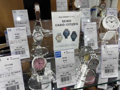 トレファクブログ画像4